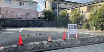 箕面小野原店第2駐車場